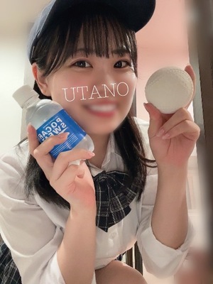 ウタノの写メ日記｜プラチナム～PLATINUM～ 埼玉県・大宮格安店ソープ