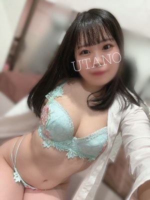 ウタノの写メ日記｜プラチナム～PLATINUM～ 吉原格安店ソープ