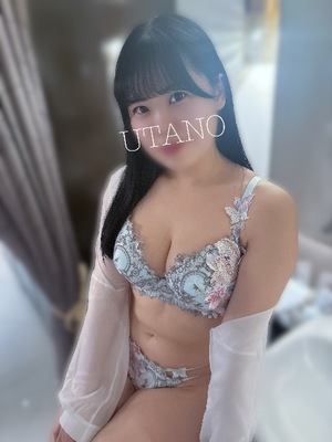 ウタノの写メ日記｜プラチナム～PLATINUM～ 吉原格安店ソープ