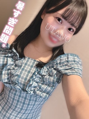ウタノの写メ日記｜プラチナム～PLATINUM～ 吉原格安店ソープ
