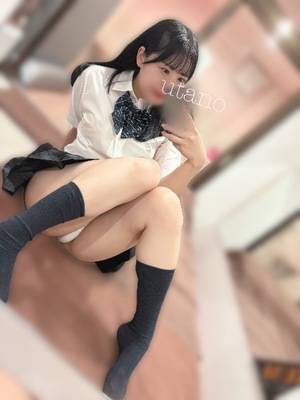 ウタノの写メ日記｜プラチナム～PLATINUM～ 吉原格安店ソープ