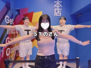 ウタノの写メ日記｜プラチナム～PLATINUM～ 吉原格安店ソープ