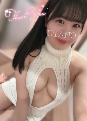 ウタノの写メ日記｜プラチナム～PLATINUM～ 吉原格安店ソープ