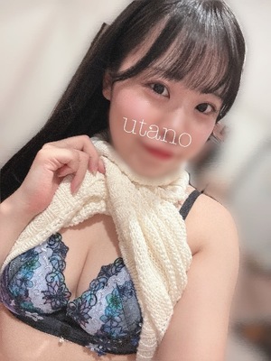 ウタノの写メ日記｜プラチナム～PLATINUM～ 埼玉県・大宮格安店ソープ