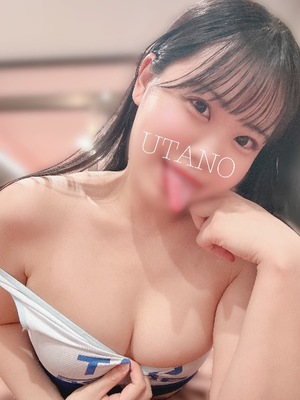 ウタノの写メ日記｜プラチナム～PLATINUM～ 埼玉県・大宮格安店ソープ