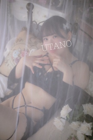 ウタノの写メ日記｜プラチナム～PLATINUM～ 吉原格安店ソープ