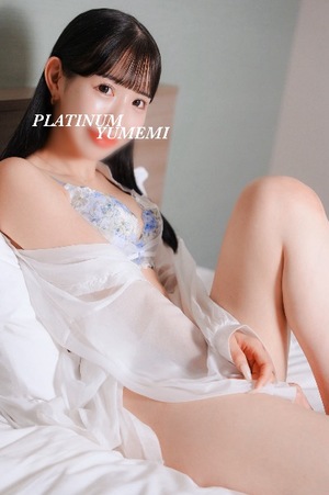 ユメミの写メ日記｜プラチナム～PLATINUM～ 吉原格安店ソープ