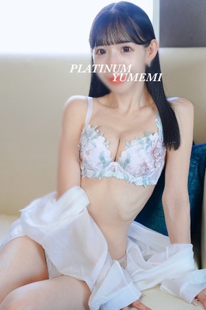 ユメミの写メ日記｜プラチナム～PLATINUM～ 吉原格安店ソープ