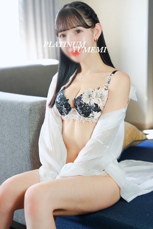 ユメミの写メ日記｜プラチナム～PLATINUM～ 吉原格安店ソープ