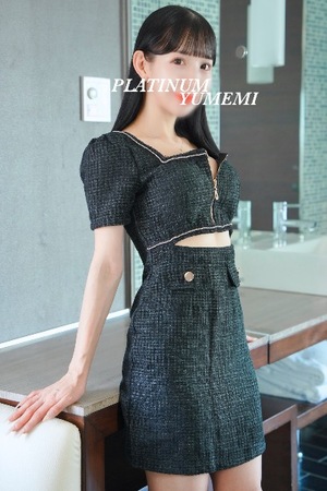 ユメミの写メ日記｜プラチナム～PLATINUM～ 吉原格安店ソープ