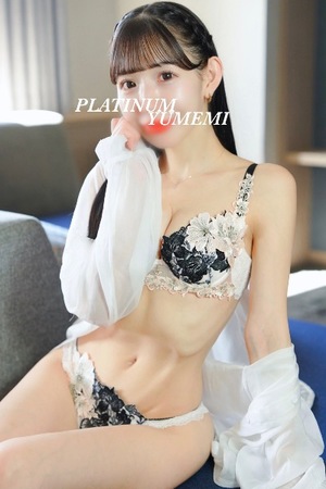 ユメミの写メ日記｜プラチナム～PLATINUM～ 埼玉県・大宮格安店ソープ