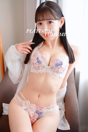ユメミの写メ日記｜プラチナム～PLATINUM～ 埼玉県・大宮格安店ソープ