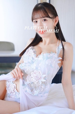 ユメミの写メ日記｜プラチナム～PLATINUM～ 埼玉県・大宮格安店ソープ