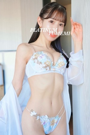 ユメミの写メ日記｜プラチナム～PLATINUM～ 埼玉県・大宮格安店ソープ