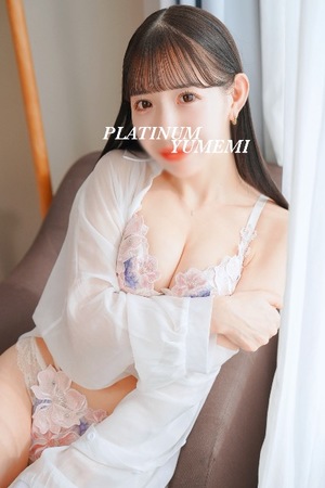 ユメミの写メ日記｜プラチナム～PLATINUM～ 吉原格安店ソープ