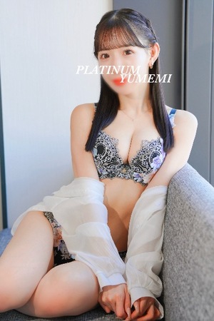 ユメミの写メ日記｜プラチナム～PLATINUM～ 埼玉県・大宮格安店ソープ