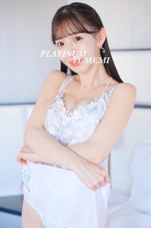 ユメミの写メ日記｜プラチナム～PLATINUM～ 吉原格安店ソープ