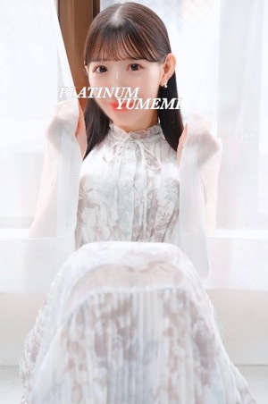 ユメミの写メ日記｜プラチナム～PLATINUM～ 吉原格安店ソープ