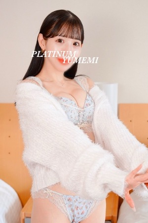 ユメミの写メ日記｜プラチナム～PLATINUM～ 埼玉県・大宮格安店ソープ
