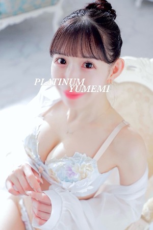 ユメミの写メ日記｜プラチナム～PLATINUM～ 埼玉県・大宮格安店ソープ