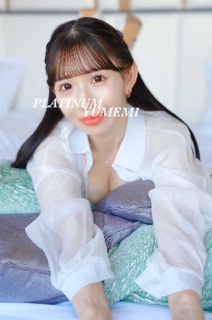 ユメミの写メ日記｜プラチナム～PLATINUM～ 吉原格安店ソープ