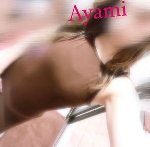 アヤミの写メ日記｜プラチナム～PLATINUM～ 埼玉県・大宮格安店ソープ
