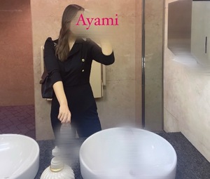 アヤミの写メ日記｜プラチナム～PLATINUM～ 吉原格安店ソープ