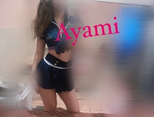 アヤミの写メ日記｜プラチナム～PLATINUM～ 吉原格安店ソープ