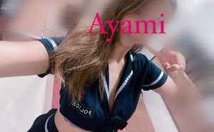 アヤミの写メ日記｜プラチナム～PLATINUM～ 吉原格安店ソープ