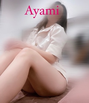 アヤミの写メ日記｜プラチナム～PLATINUM～ 吉原格安店ソープ