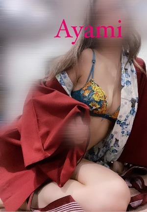 アヤミの写メ日記｜プラチナム～PLATINUM～ 吉原格安店ソープ
