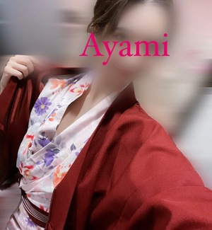 アヤミの写メ日記｜プラチナム～PLATINUM～ 吉原格安店ソープ