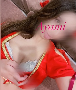 アヤミの写メ日記｜プラチナム～PLATINUM～ 埼玉県・大宮格安店ソープ