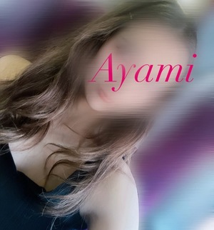 アヤミの写メ日記｜プラチナム～PLATINUM～ 吉原格安店ソープ