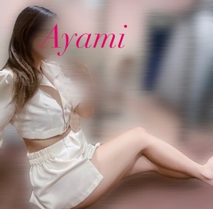 アヤミの写メ日記｜プラチナム～PLATINUM～ 吉原格安店ソープ