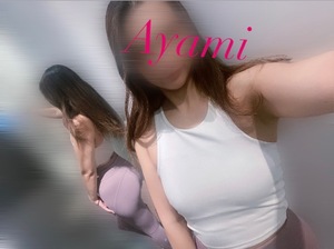 アヤミの写メ日記｜プラチナム～PLATINUM～ 吉原格安店ソープ