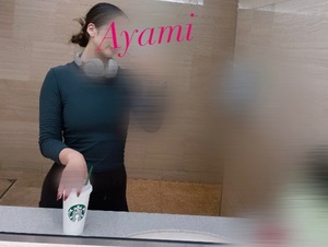 アヤミの写メ日記｜プラチナム～PLATINUM～ 吉原格安店ソープ