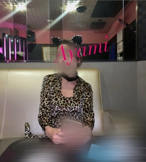 アヤミの写メ日記｜プラチナム～PLATINUM～ 吉原格安店ソープ