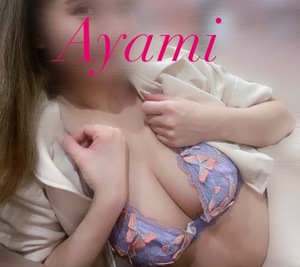 アヤミの写メ日記｜プラチナム～PLATINUM～ 埼玉県・大宮格安店ソープ