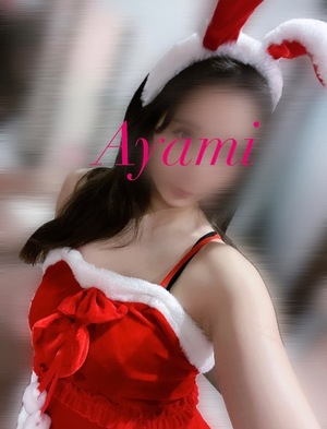 アヤミの写メ日記｜プラチナム～PLATINUM～ 埼玉県・大宮格安店ソープ