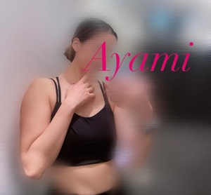 アヤミの写メ日記｜プラチナム～PLATINUM～ 埼玉県・大宮格安店ソープ