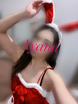 アヤミの写メ日記｜プラチナム～PLATINUM～ 埼玉県・大宮格安店ソープ