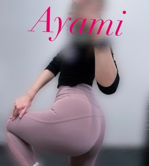 アヤミの写メ日記｜プラチナム～PLATINUM～ 吉原格安店ソープ