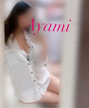 アヤミの写メ日記｜プラチナム～PLATINUM～ 吉原格安店ソープ