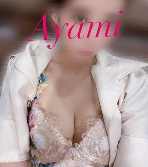 アヤミの写メ日記｜プラチナム～PLATINUM～ 埼玉県・大宮格安店ソープ