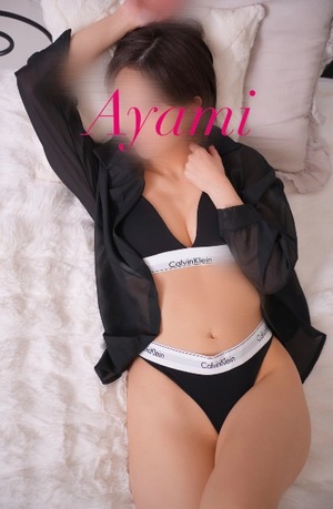 アヤミの写メ日記｜プラチナム～PLATINUM～ 埼玉県・大宮格安店ソープ