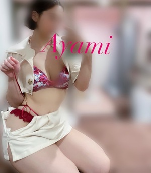 アヤミの写メ日記｜プラチナム～PLATINUM～ 吉原格安店ソープ