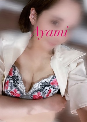 アヤミの写メ日記｜プラチナム～PLATINUM～ 吉原格安店ソープ