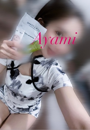 アヤミの写メ日記｜プラチナム～PLATINUM～ 埼玉県・大宮格安店ソープ