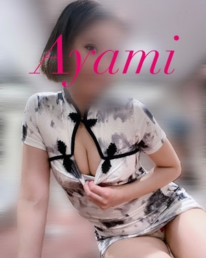 アヤミの写メ日記｜プラチナム～PLATINUM～ 埼玉県・大宮格安店ソープ